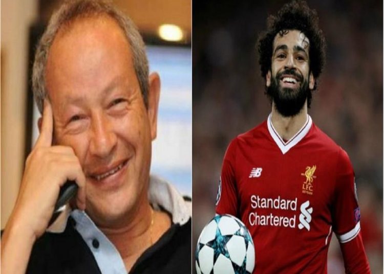 لن تصدق مين الاغني نجيب ساويرس يفاجئ الجميع مقارنة ثروته باموال محمد صلاح 1 p55Ec 58