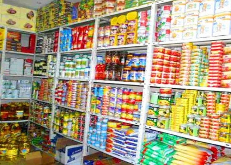 تراجع أسعار 5 سلع غذائية بالأسواق ومفاجاة فى الذهب 1 p55Ec 60