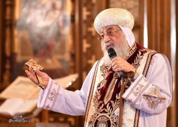 البابا تواضروس الثانى