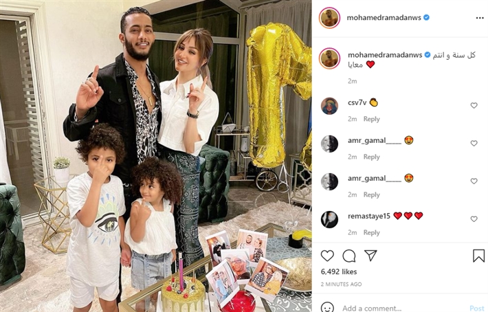 عيد ميلاد زوجة محمد رمضان حبيبة يثير الجدل 5 عيد ميلاد زوجة محمد رمضان
