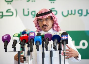 صحة السعودية تكشف عن المتحور الجديد بعد ظهوره في الكويت