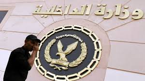 هيحصل بعد شهر أحمد موسى يزف خبر سار للمصريين 3 wzart d