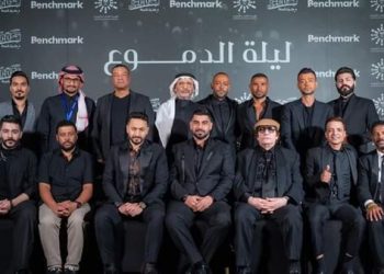 آل شيخ يشارك صورة ليلة الدموع