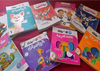 بديل الكتب الخارجية