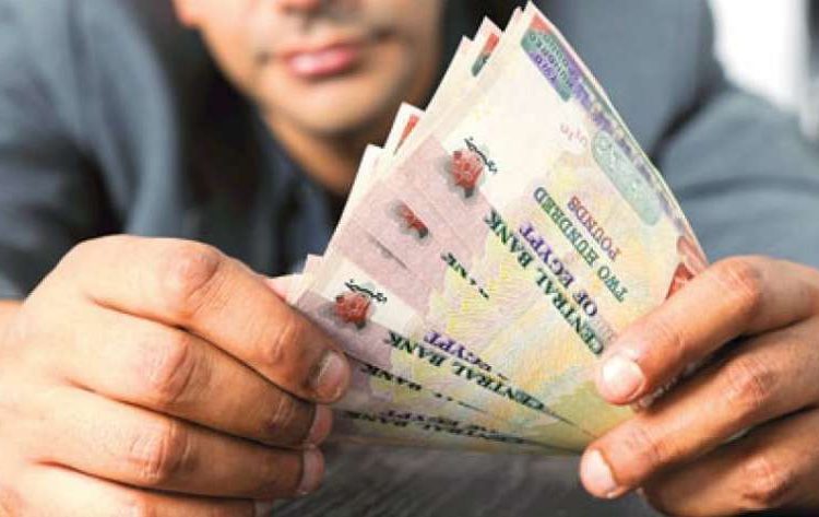 استثمر مقدمًا واربح 40% تفاصيل 3 شهادات ادخار مربحة في مصر 1 استثمر مقدمًا واربح حتى 40%