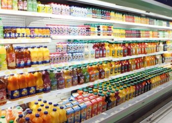 مفاجأة فى أسعار السلع