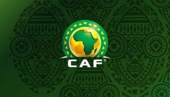 قرعة كأس الأمم الأفريقية