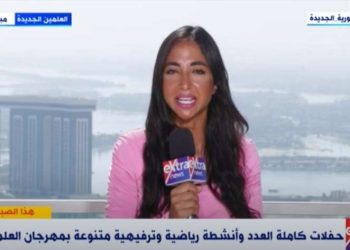 مهرجان العلمين الجديدة