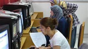 تنسيق الجامعات 2024 لو مجموعك أقل من 55% كليات ومعاهد في انتظارك 6 تنسيق الجامعات 2024