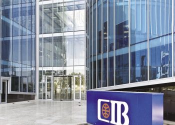 وديعة الدولار الجديدة من CIB