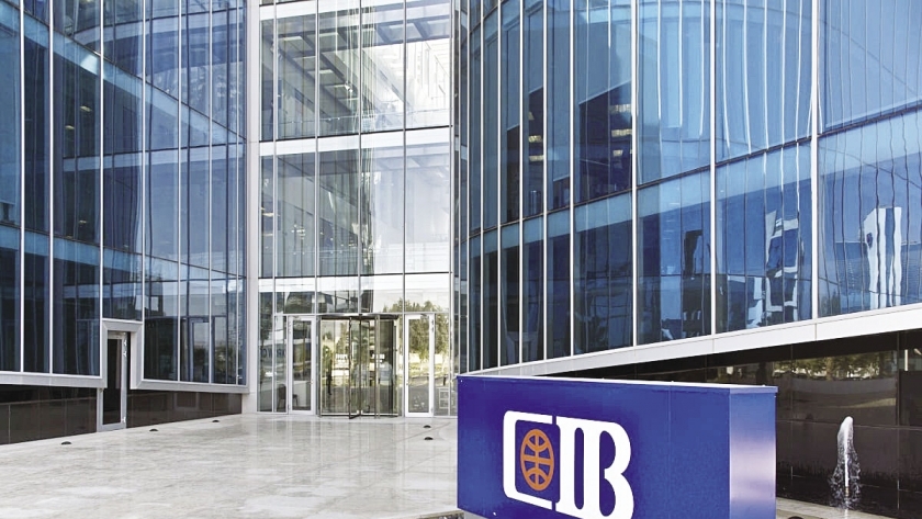 وديعة الدولار الجديدة من CIB استثمر بعائد شهري كبير 2 وديعة الدولار الجديدة من CIB