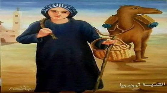 ذكرى نياحة القديسة ثيؤدرة التائبة أعرف قصتها و أطلب شفاعتها 2 196 120825 crime son minister nabila makram 700x400 10