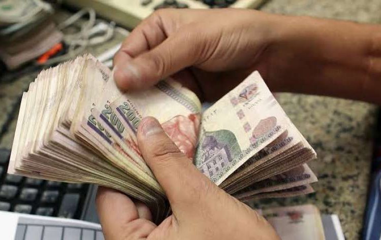 احصل على قرض فوري في مصر دليلك الشامل للحصول على أسرع القروض 1 عيدية الحكومة للعاملين بالدولة