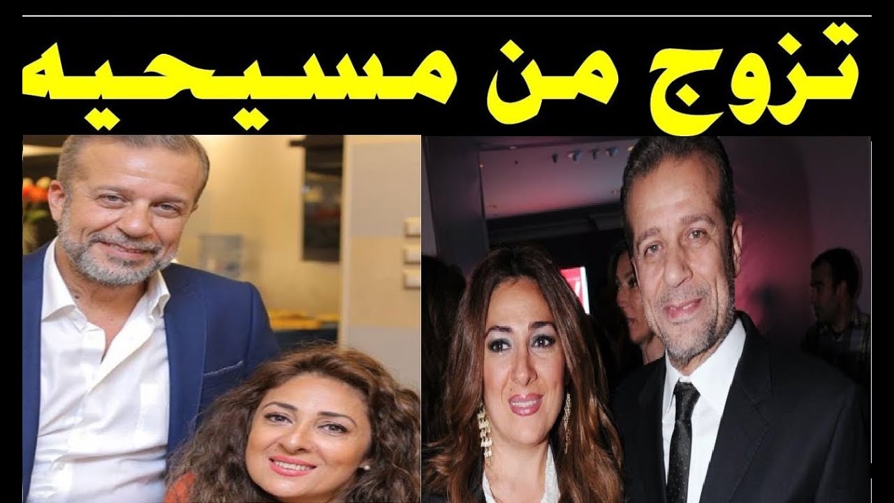 مفاجأة في إنفصال شريف منير عن زوجته القبطية لورا 4 3 3
