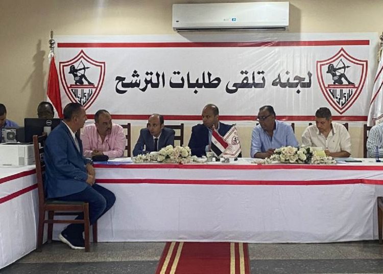 أخر أخبار انتخابات الزمالك عقب فتح باب الترشح قائمة حسين لبيب ومفاجأة جعفر 1 345559201 789167012567126 4796751105152949976 n 113