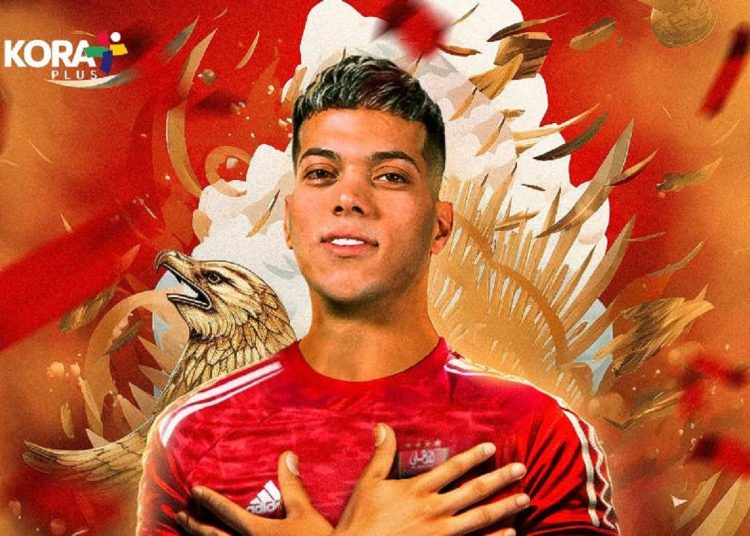 رسالة من شوبير تخص إمام عاشور لاعب الأهلي الجديد 1 345559201 789167012567126 4796751105152949976 n 120
