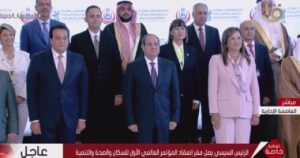 وزير الصحة يعلن نبا مفرح للمصريين بشان منظومة التأمين الصحي 2 وزير الصحة عن منظومة التأمين الصحي