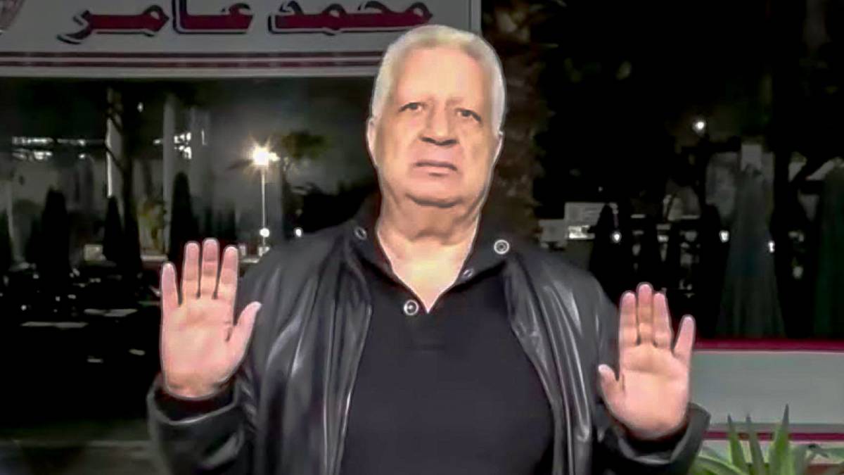 صدمة غير متوقعة الى مرتضى منصور في نادي الزمالك 3 مرتضى منصور