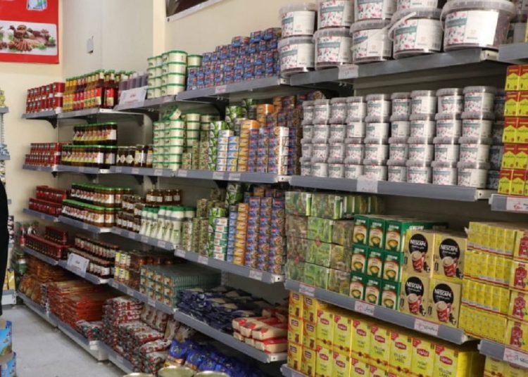 بشاير الخير تغيير مفاجئ في سعر السلع و المنتجات يعلنها مصدر رسمي 1 345559201 789167012567126 4796751105152949976 n 383
