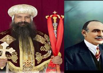 معهد الأرشيدياكون حبيب جرجس