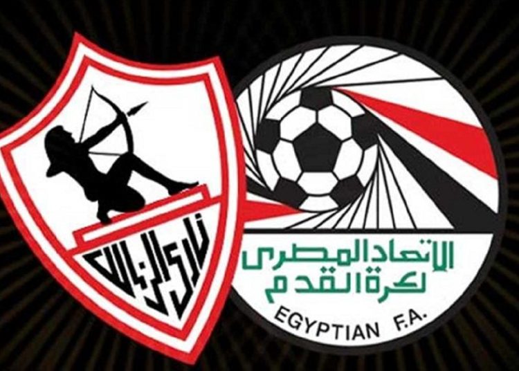 صدمة لجمهور الزمالك سبب استبعاد اتحاد الكرة للفارس الأبيض من بطولة السوبر المصري 1 صدمة لجمهور الزمالك