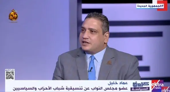 تعليق برلمانى عن الكنائس المبنية في عهد الرئيس السيسي 2 تعليق برلمانى عن الكنائس المبنية في عهد الرئيس السيسي