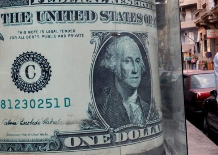 سعر الدولار اليوم 26-12-2023 خلال التعاملات الصباحية بالبنوك والسوق السوداء 1 شهادات ادخار بالدولار الأمريكي