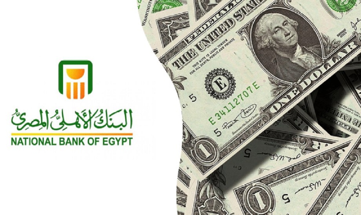 خبير اقتصادي يوجه رسالة هامة لأصحاب الشهادات البنكية بسبب الأسعار والتضخم في 2025 3 فائدة الشهادات الدولارية