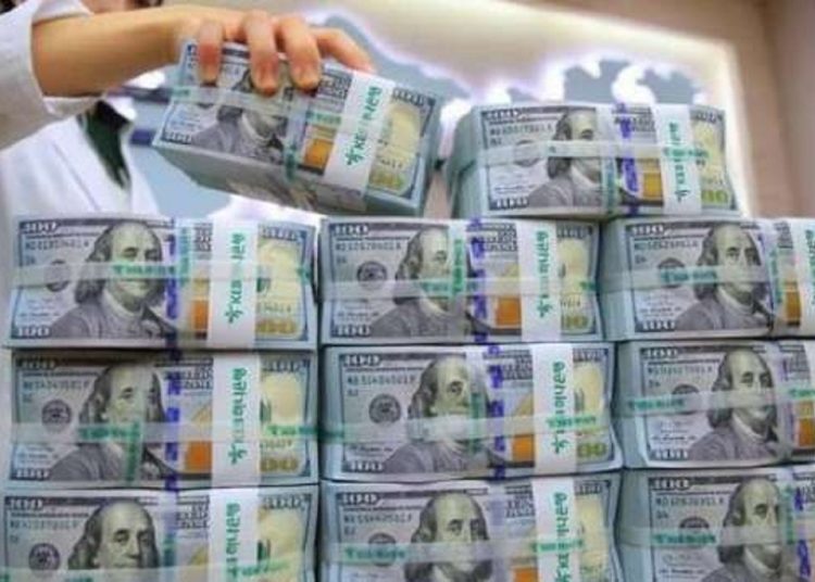 سعر الدولار اليوم 25 |9 في البنوك و بعد قرار المركزي السوق السوداء في مهب الريح 1 أحدث أسعار الدولار