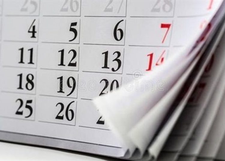 تعرف على الإجازات الرسمية المتبقية في 2023 1 345559201 789167012567126 4796751105152949976 n 67