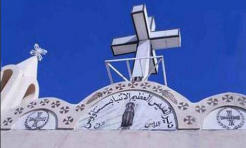 بعد ترميم ديري الأنبا بسنتاؤس ومارجرجس بنقادة ننشر أهم المعلومات عنهم 3 ديرى الأنبا بسنتاؤس ومارجرجس