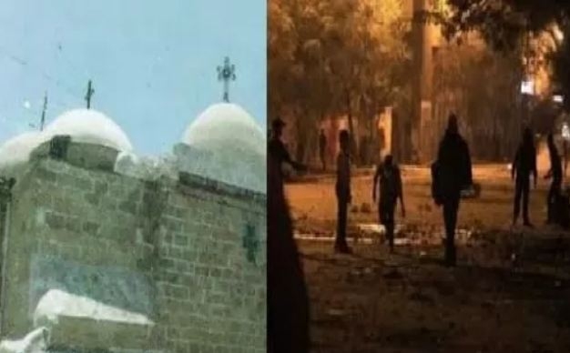 بيان عاجل من مطرانية أبوقرقاص بسبب ماحدث والتدخل السريع من الأمن 1 بيان من مطرانية أبوقرقاص