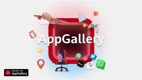 AppGallery الوجهة الأمثل لتنزيل التطبيقات يقدم تجربة للمستخدمين 1 AppGallery الوجهة الأمثل لتنزيل التطبيقات