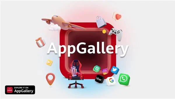 AppGallery الوجهة الأمثل لتنزيل التطبيقات يقدم تجربة للمستخدمين 4 AppGallery الوجهة الأمثل لتنزيل التطبيقات