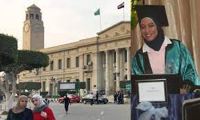 تفاصيل جديدة بحادث موظفة جامعة القاهرة والنيابة تكشف الملابسات 2 حادث موظفة جامعة القاهرة