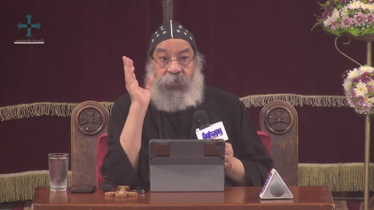 تعليق جديد من الأنبا رافائيل عن معجزة العذراء مريم وشفاء مشلول 4 anba rfa2ell