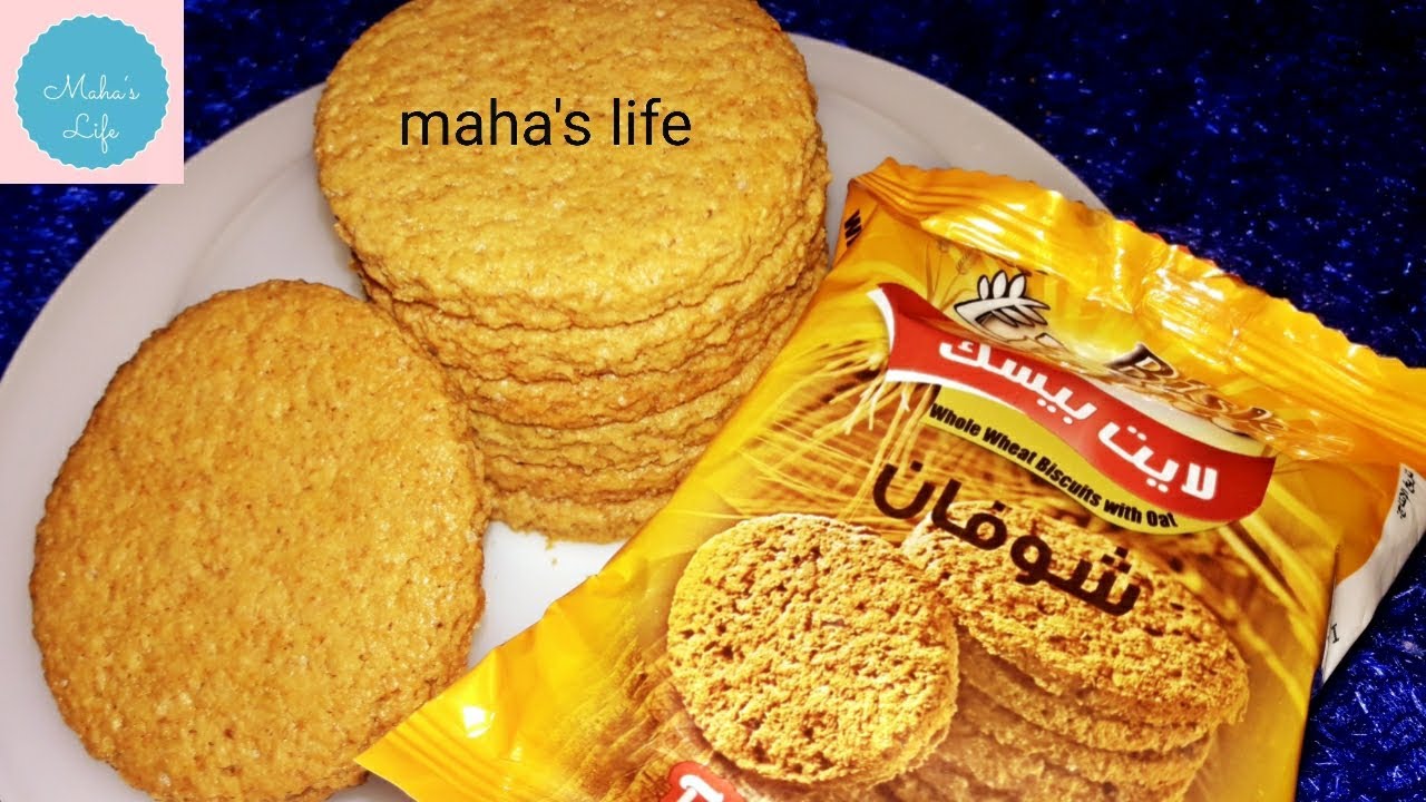 بسكويت الشوفان في البيت في 3 خطوات و بأقل التكاليف 4 biscuit shofan