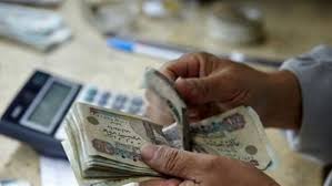 منحة 3 أشهر للمستحقين فرصة لمستفيدي معاش المتوفى للتأمين والاستقرار 3 منحة 3 أشهر للمستحقين فرصة لمستفيدي معاش المتوفى