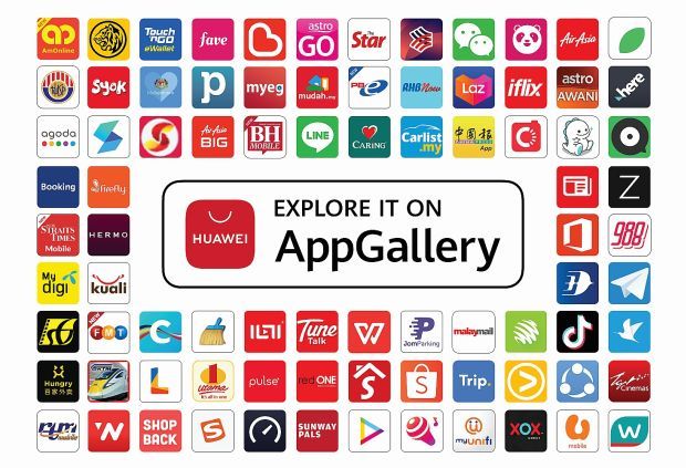 AppGallery الوجهة الأمثل لتنزيل التطبيقات يقدم تجربة للمستخدمين 2 AppGallery الوجهة الأمثل لتنزيل التطبيقات