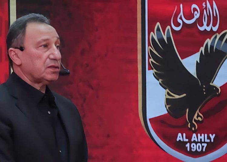 الأهلي يتصدر التصنيف العالمي ويتفوق على برشلونة ومانشستر يونايتد 1 الأهلي يتصدر التصنيف العالمي
