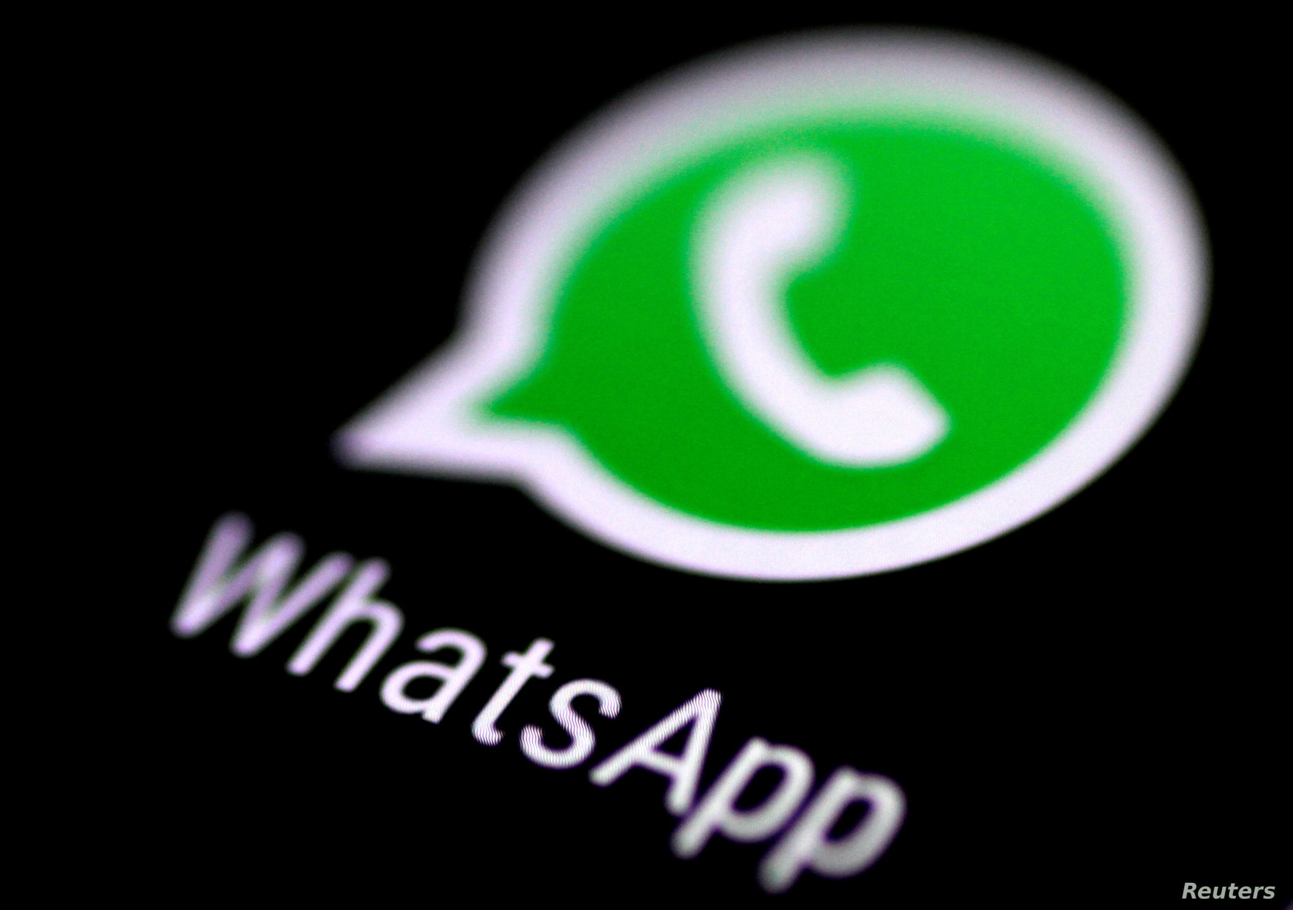 ميزة جديدة من واتساب هاتبهرك 3 واتساب حسابين في وقت واحد