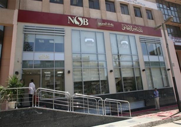 احصل على قرض فوري في مصر دليلك الشامل للحصول على أسرع القروض 4 احصل على قرض فوري في مصر دليلك الشامل للحصول على أسرع القروض