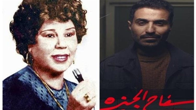 من مطربة موال سفاح الجيزة التي أثارت ضجة تعرف عليها 2 من مطربة موال سفاح الجيزة