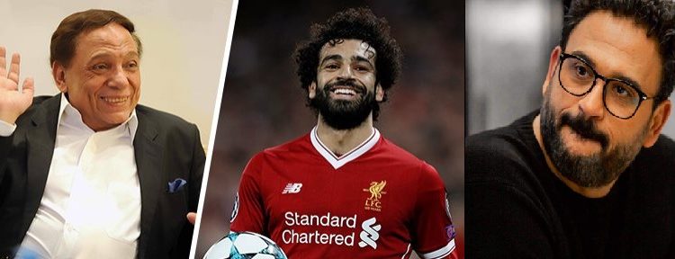 تفاصيل مكالمات عادل إمام وصلاح لأكرم حسني 1 تفاصيل مكالمات عادل إمام وصلاح لأكرم حسني