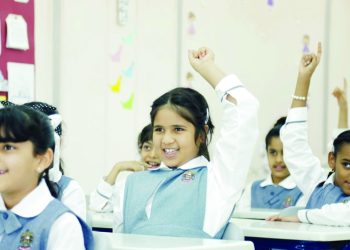 نظام العودة للمدارس الجديد