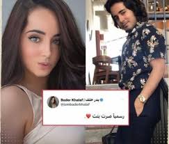 بدر خلف يعلن الندم و يرجع رجولته ويثير الجدل على السوشيال ميديا 3 بدر خلف البلوجر والإعلامي الإماراتي