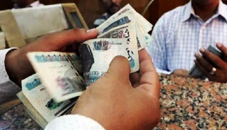 منحة 3 أشهر للمستحقين فرصة لمستفيدي معاش المتوفى للتأمين والاستقرار 2 منحة 3 أشهر للمستحقين فرصة لمستفيدي معاش المتوفى
