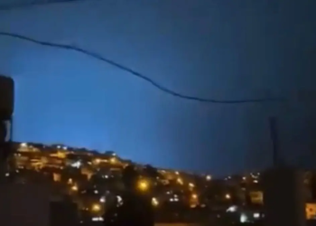 ظهور الوميض الأزرق يثير الجدل