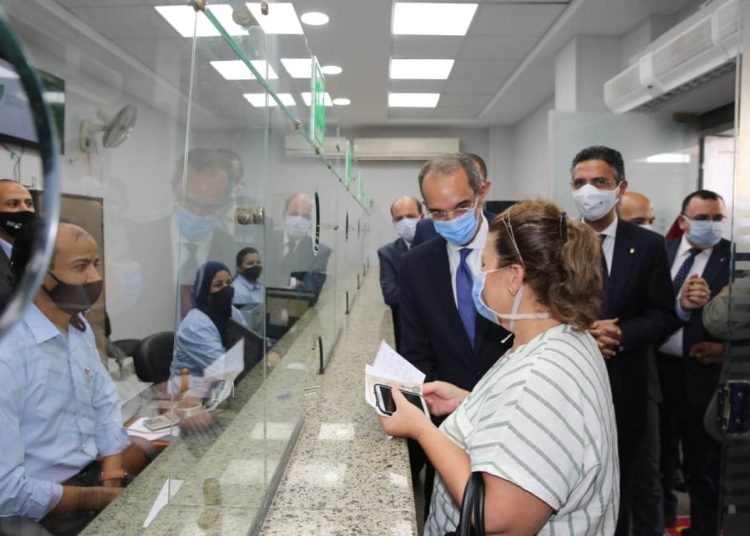 المالية تحسم الجدل حول تبكير معاشات مارس 2025 وتكشف حقيقة الزيادة لجميع الشرائح قبل رمضان 1 جدول معاشات مارس