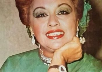 وفاة الفنانة صاحبة أغنية يا أغلى اسم فى الوجود يا مصر تعرف على مسيرة الراحلة نجاح سلام